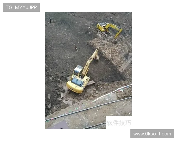 挖掘机土方量核算方法